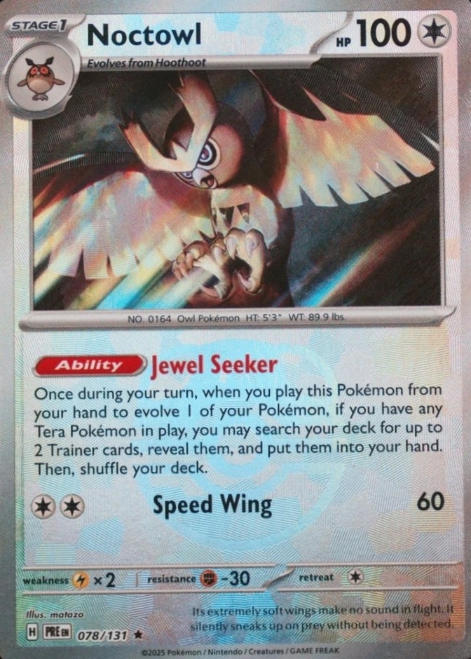 Master Ball · Reverse Holo