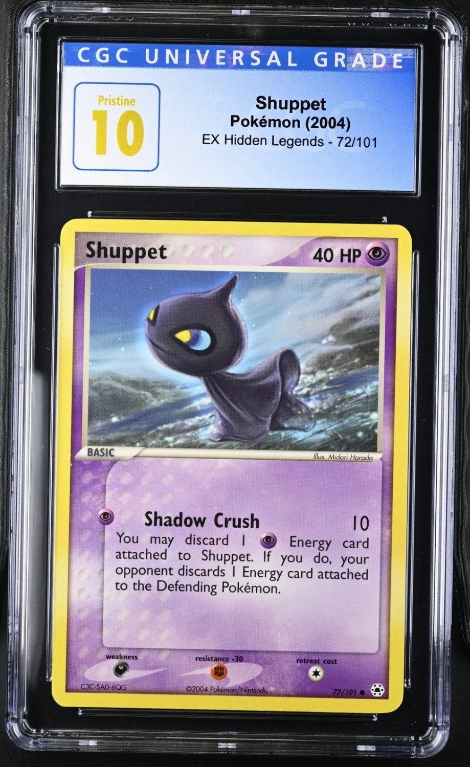 Shuppet