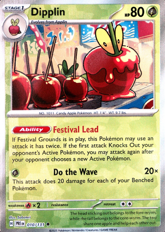 Master Ball · Reverse Holo