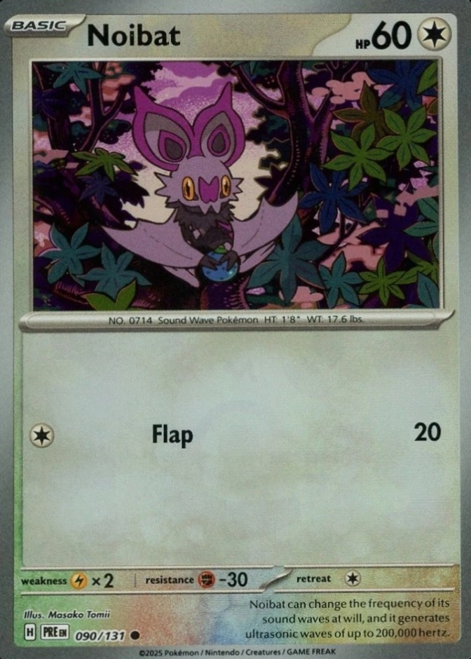 Master Ball · Reverse Holo