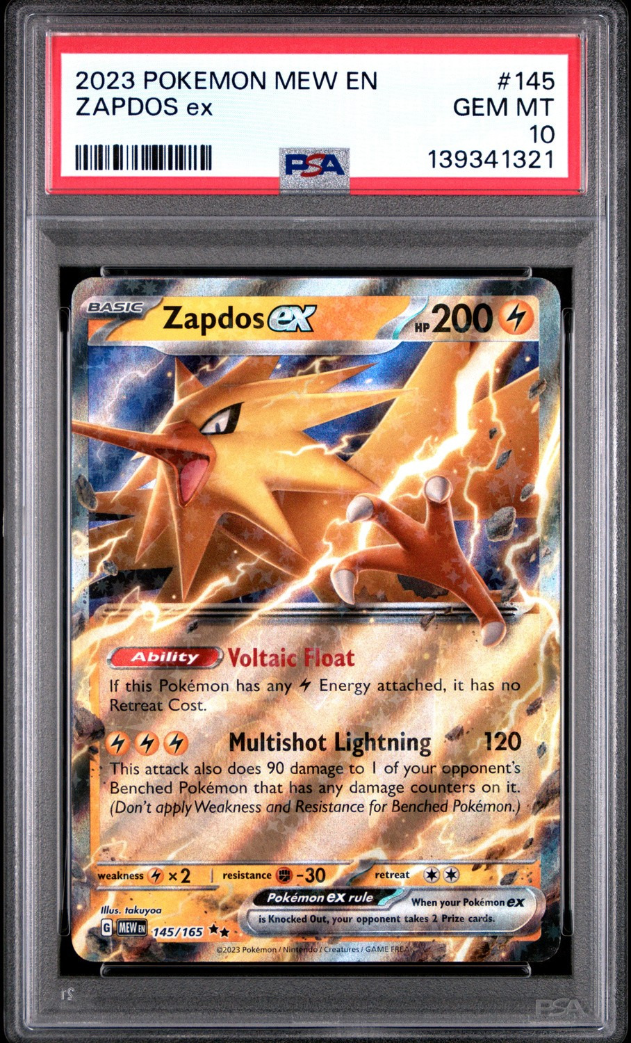 ZAPDOS ex
