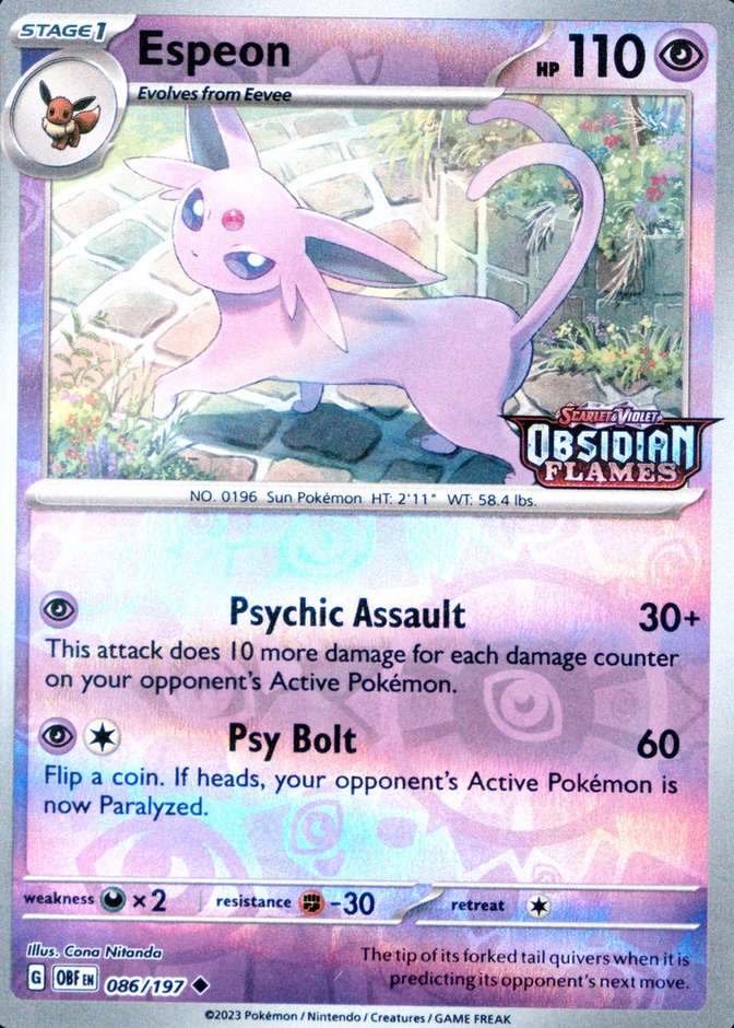 Holo · Best Buy Exclusive