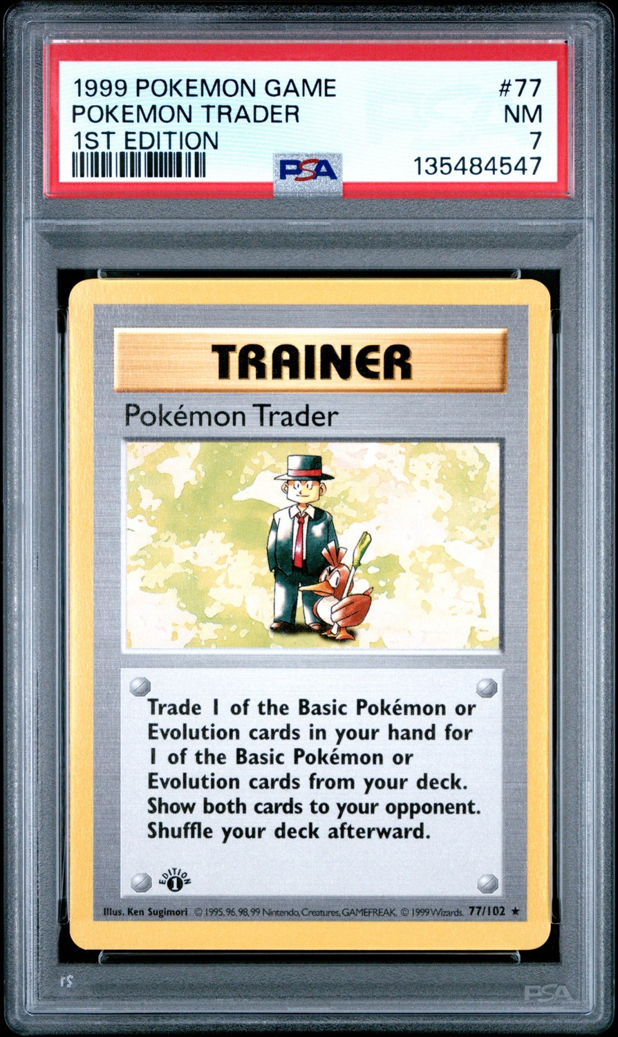POKEMON TRADER