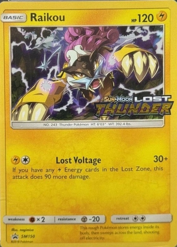 Prerelease