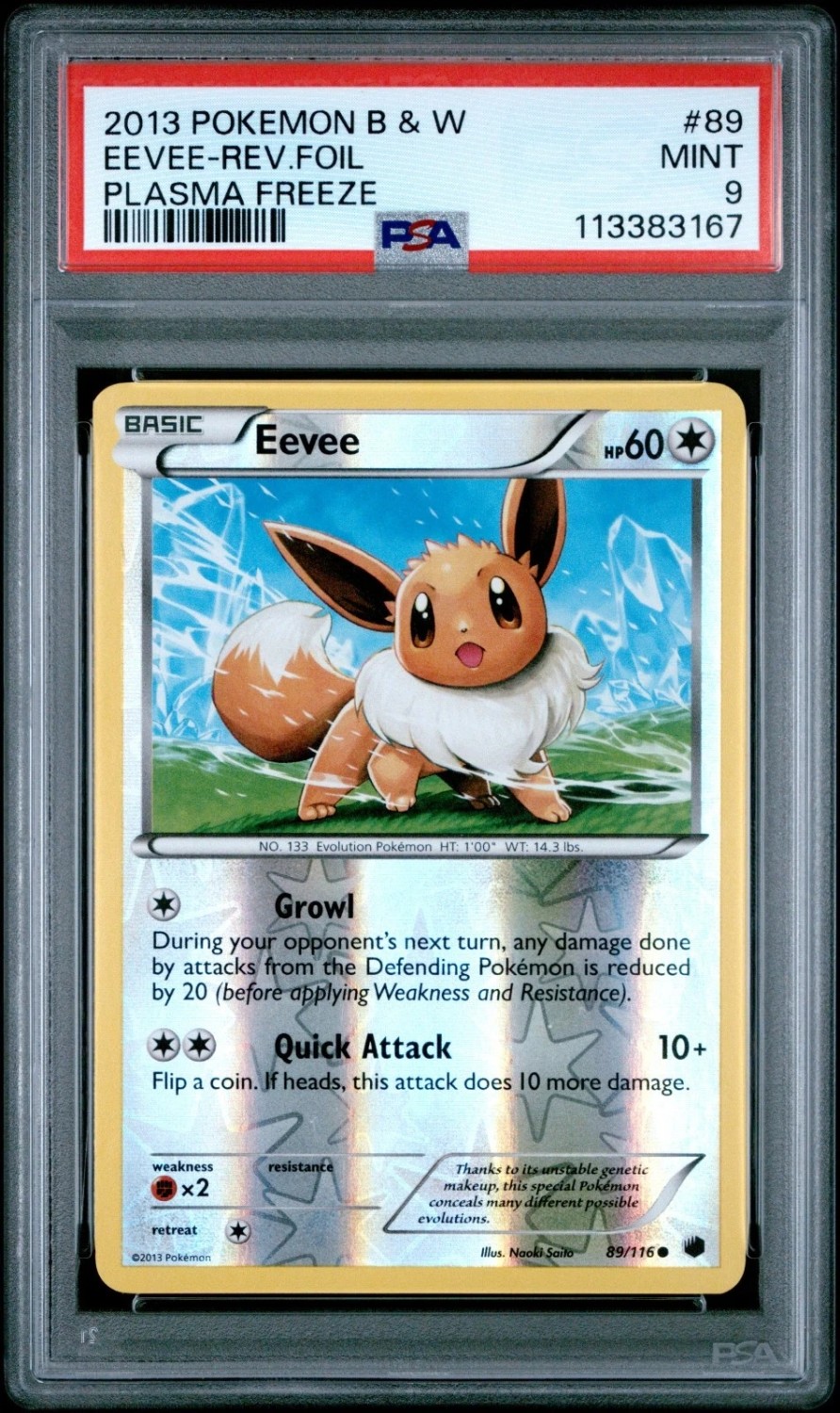 Eevee