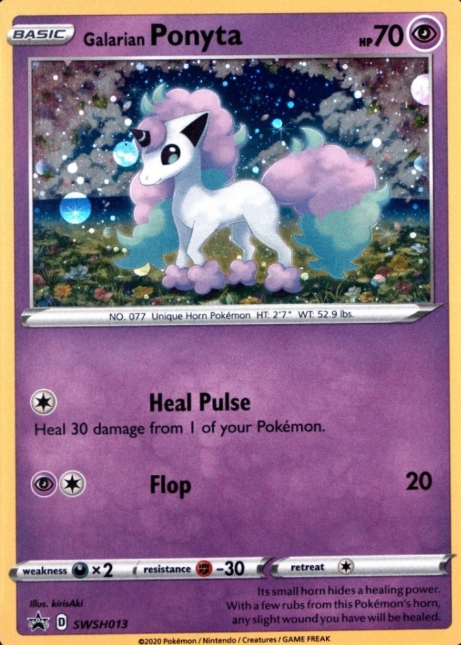 Holo · Blisters Pack Triple