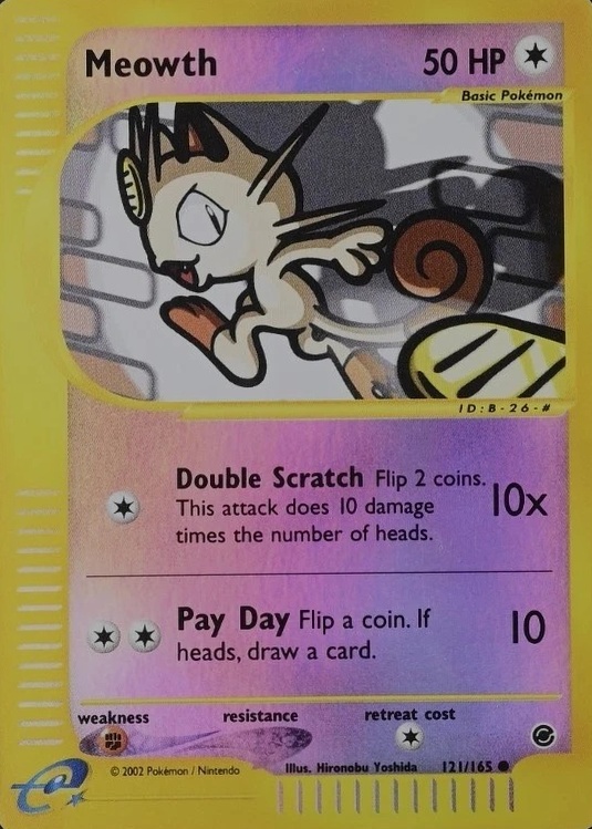 Reverse Holo