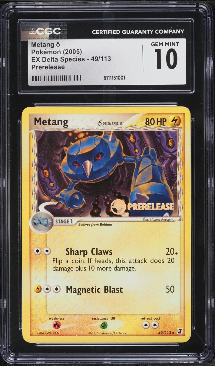 METANG