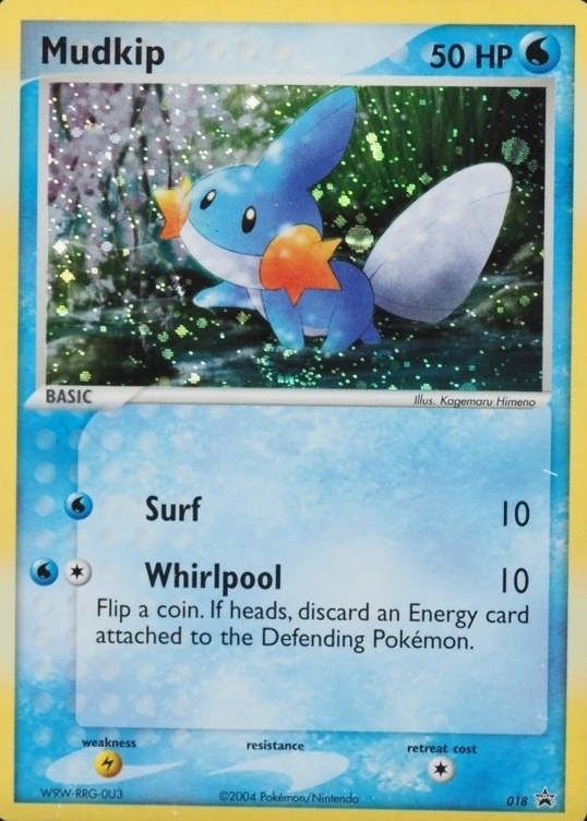 Holo · Deck Ex Tins