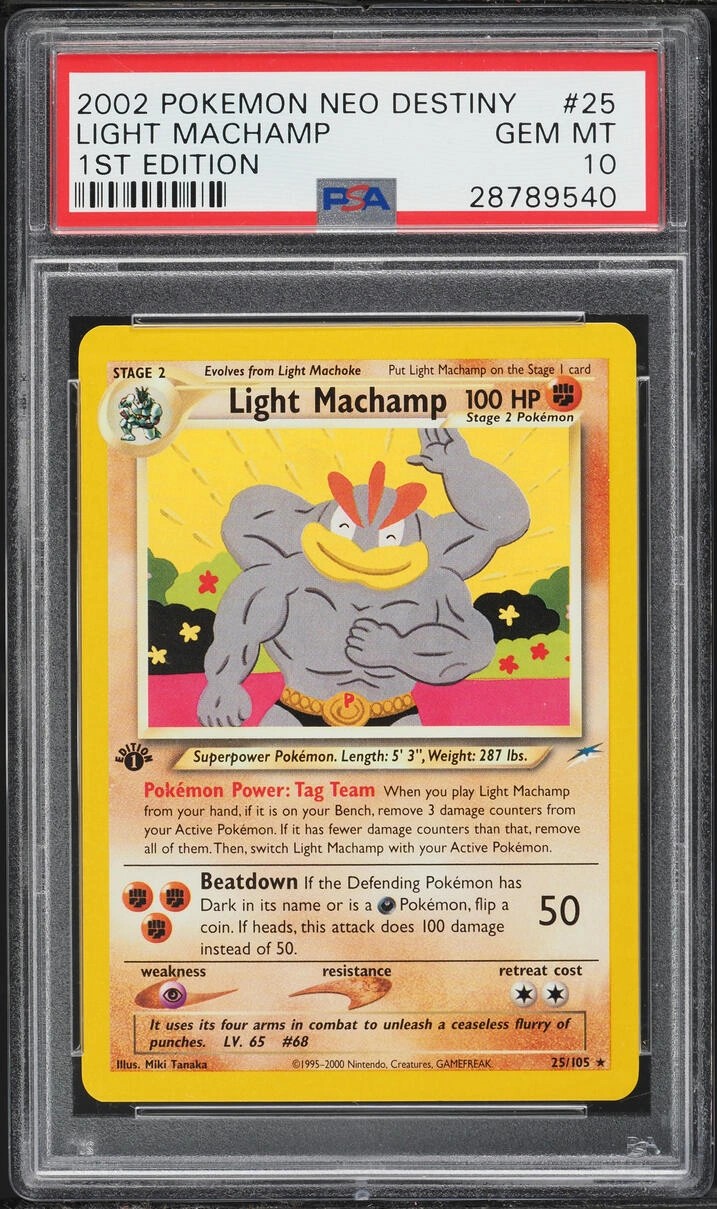 Light Machamp