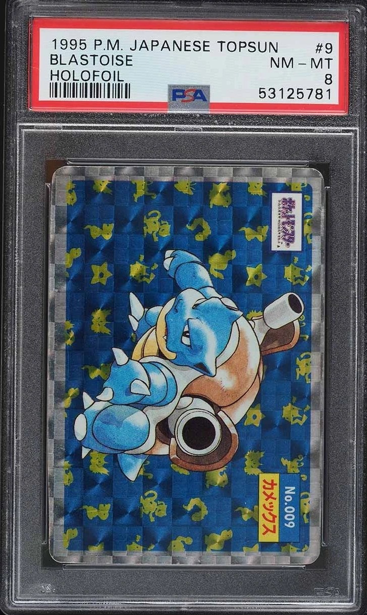 Blastoise