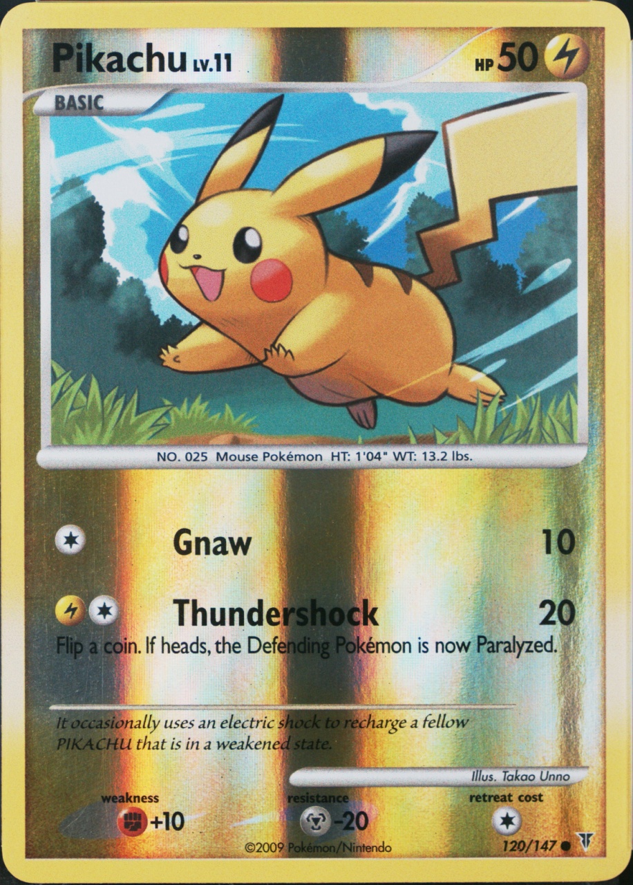 Reverse Holo