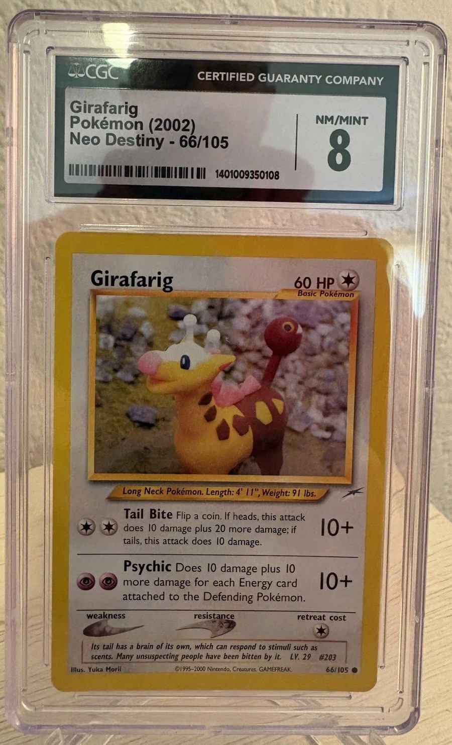 Girafarig