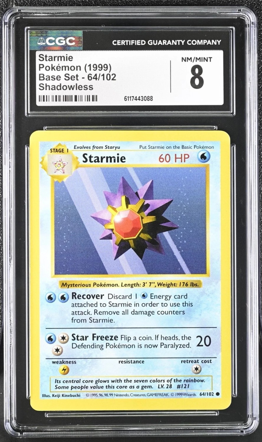 STARMIE