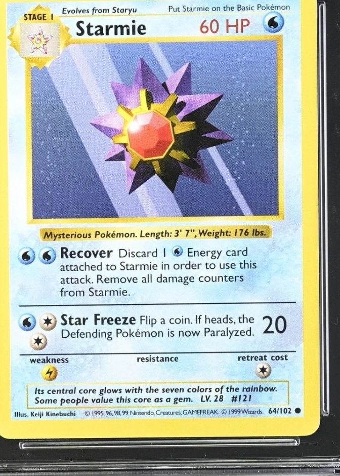Non-Holo · Shadowless