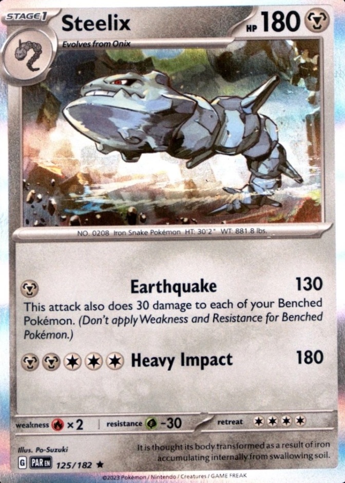 Base / no variant
