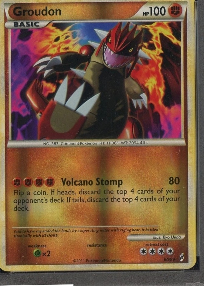Reverse Holo