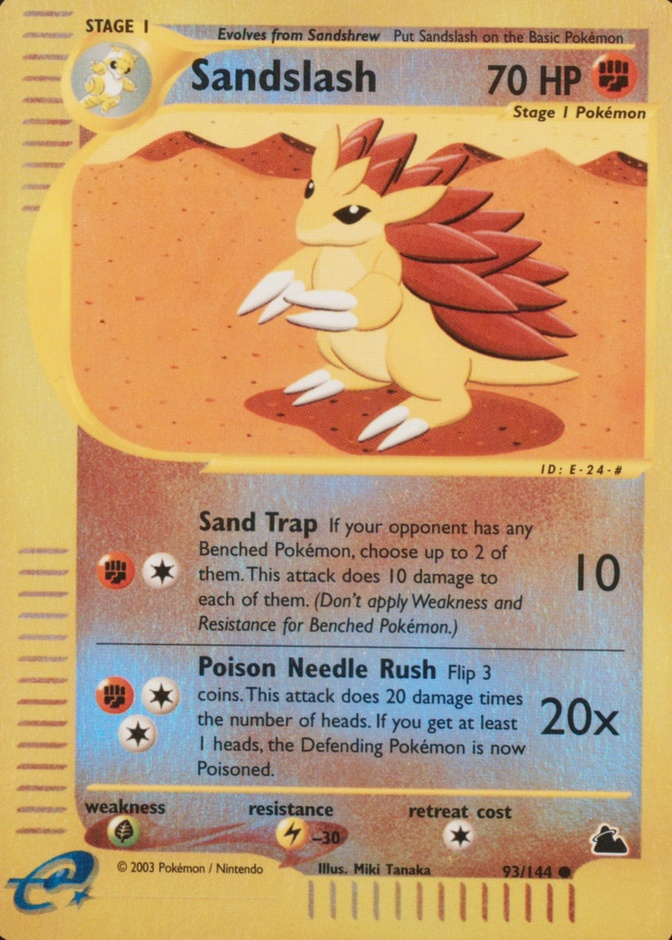 Reverse Holo
