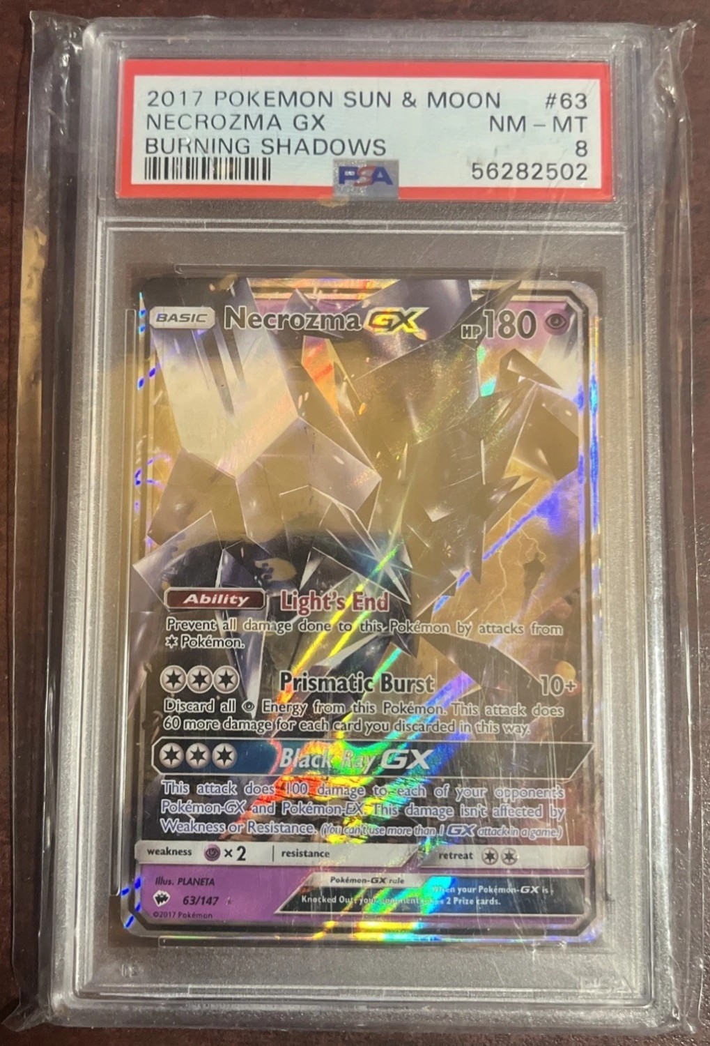 Necrozma GX