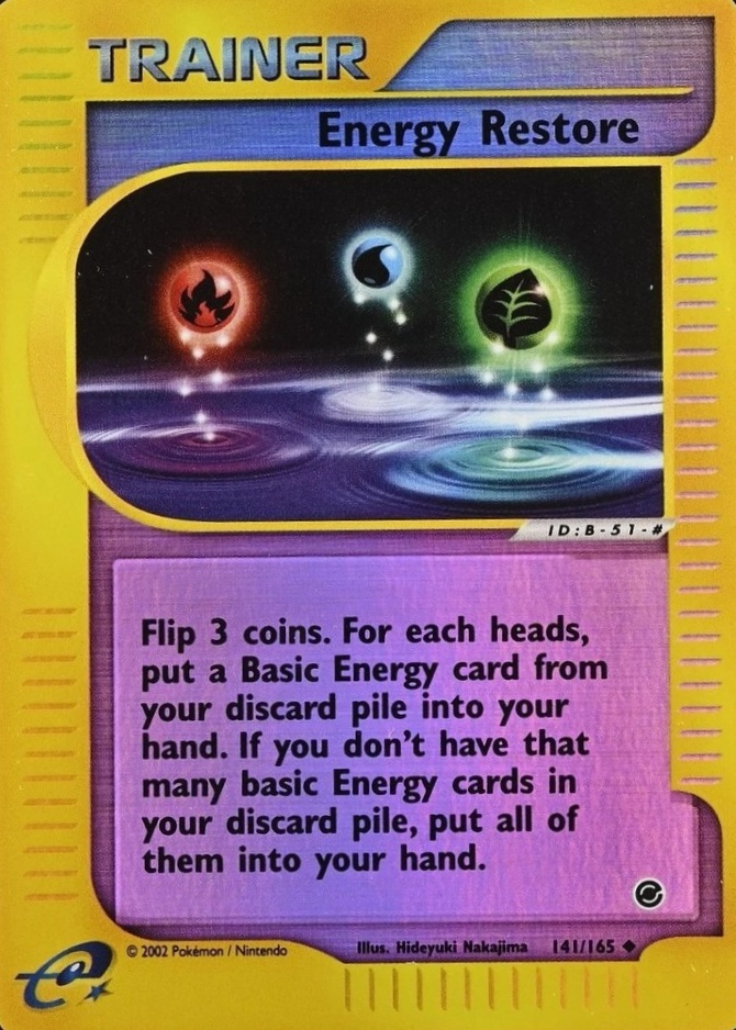 Reverse Holo