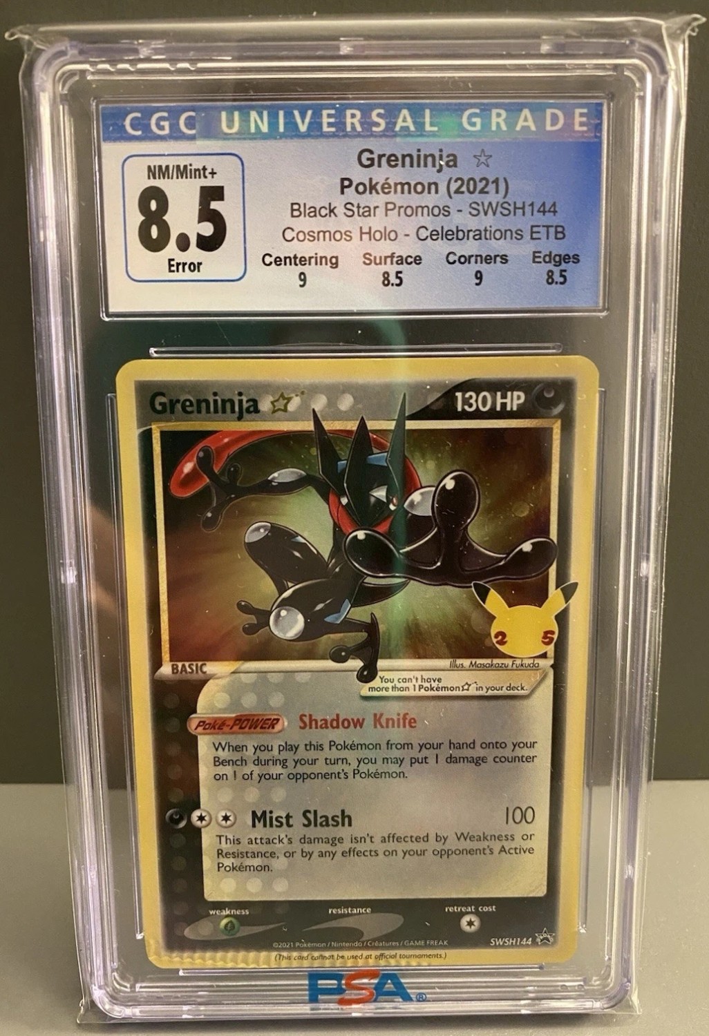 GRENINJA-GOLD STAR