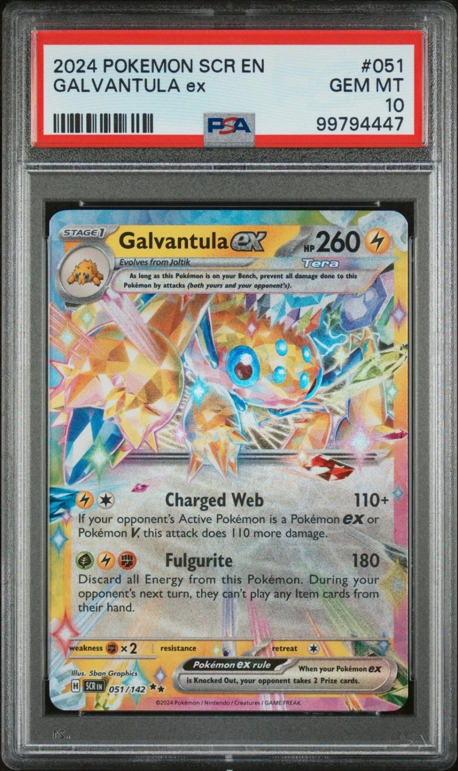 GALVANTULA ex