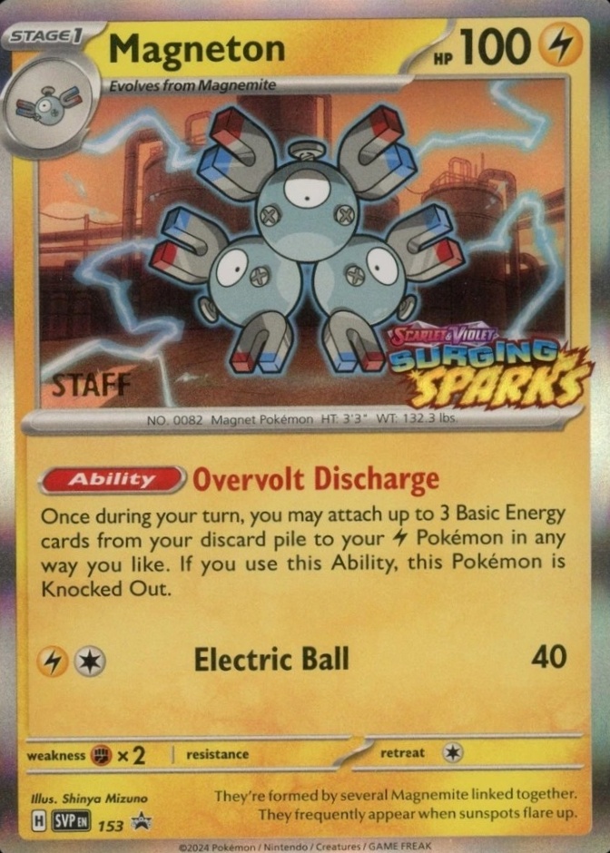 Prerelease · Sparks Staff Surging
