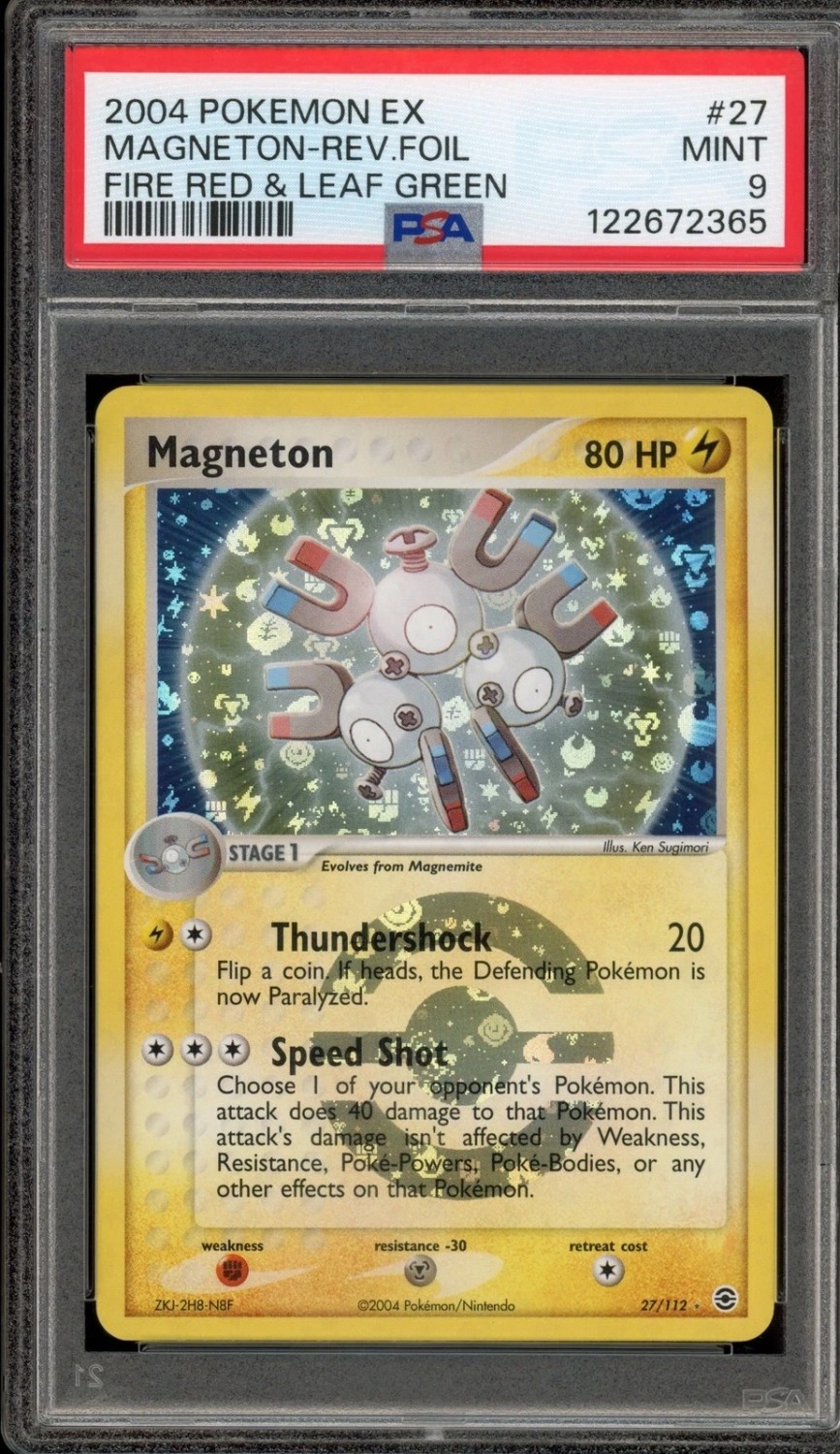 Reverse Holo