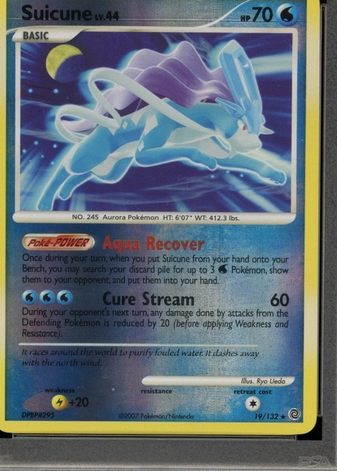 Reverse Holo