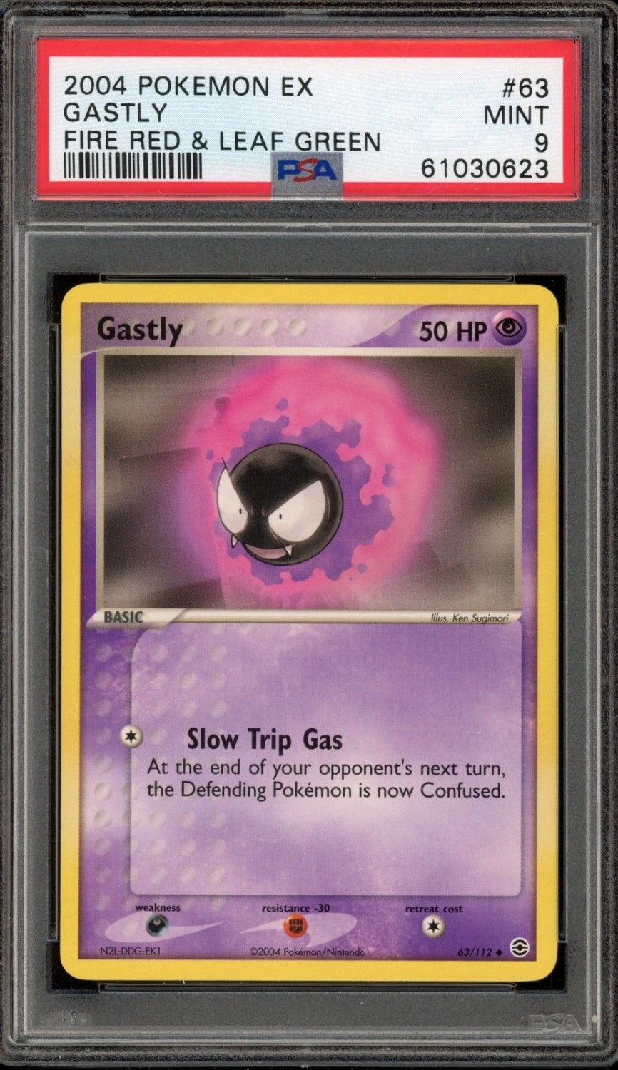 GASTLY