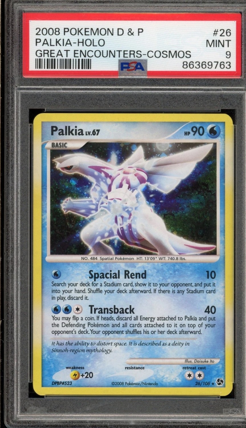 PALKIA