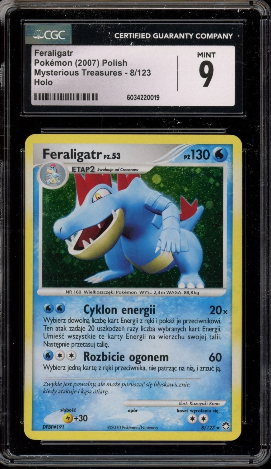 Feraligatr
