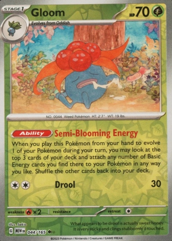 Reverse Holo