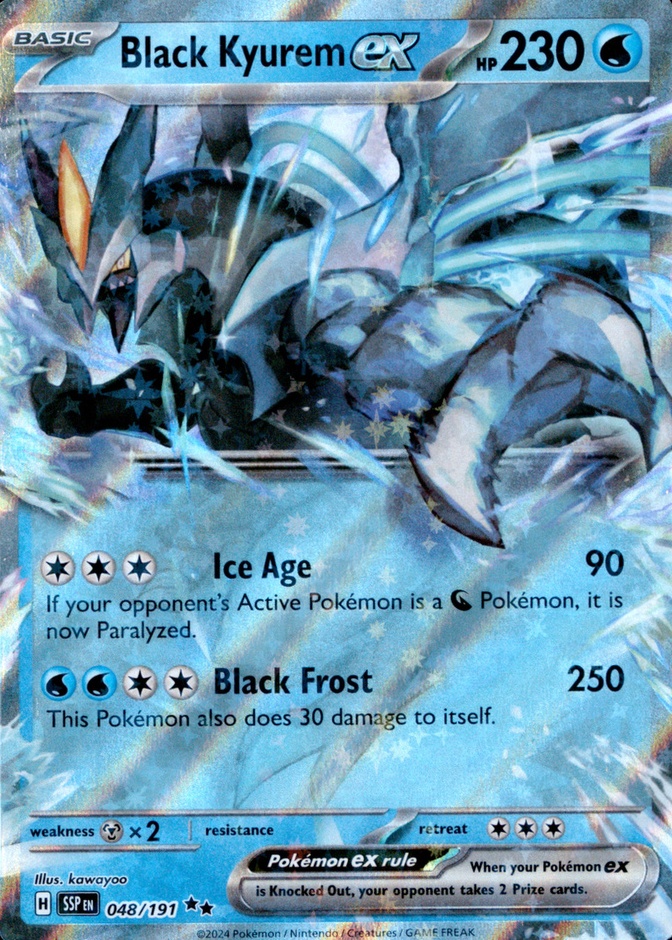 Base / no variant