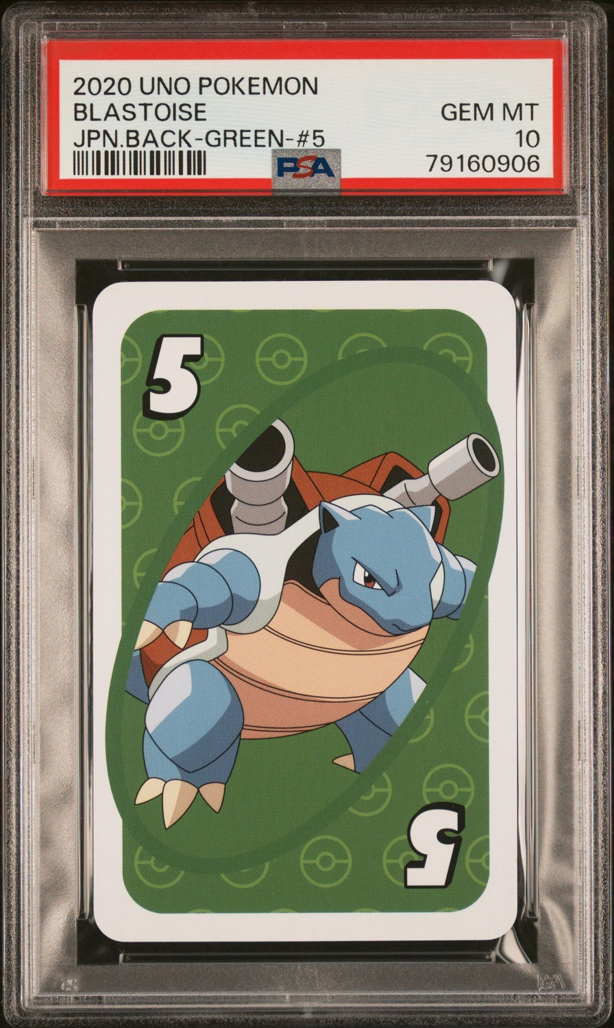 Blastoise