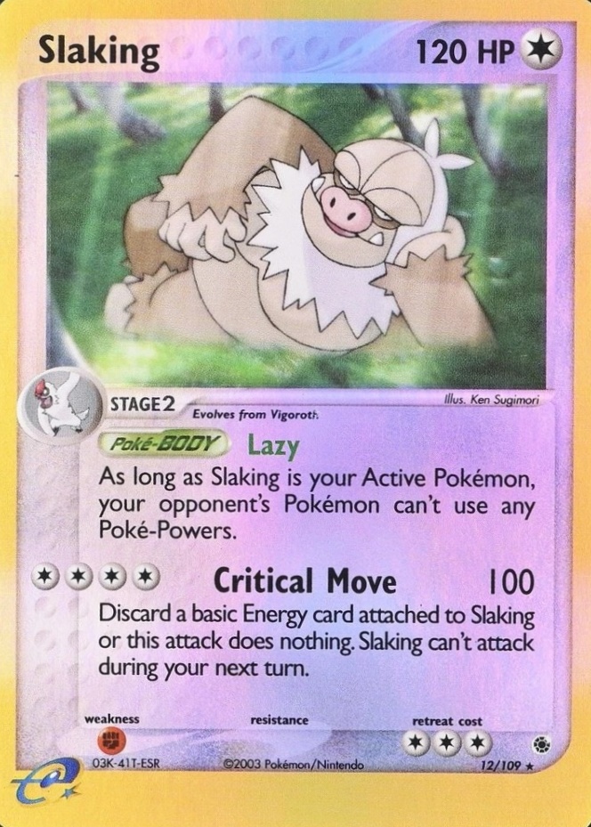 Reverse Holo