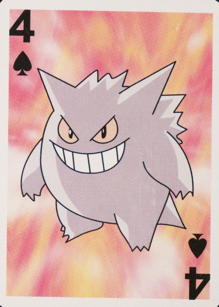 Spades 4