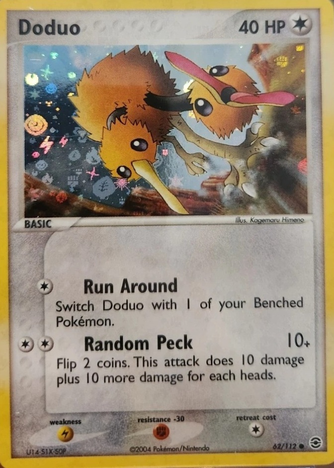 Reverse Holo