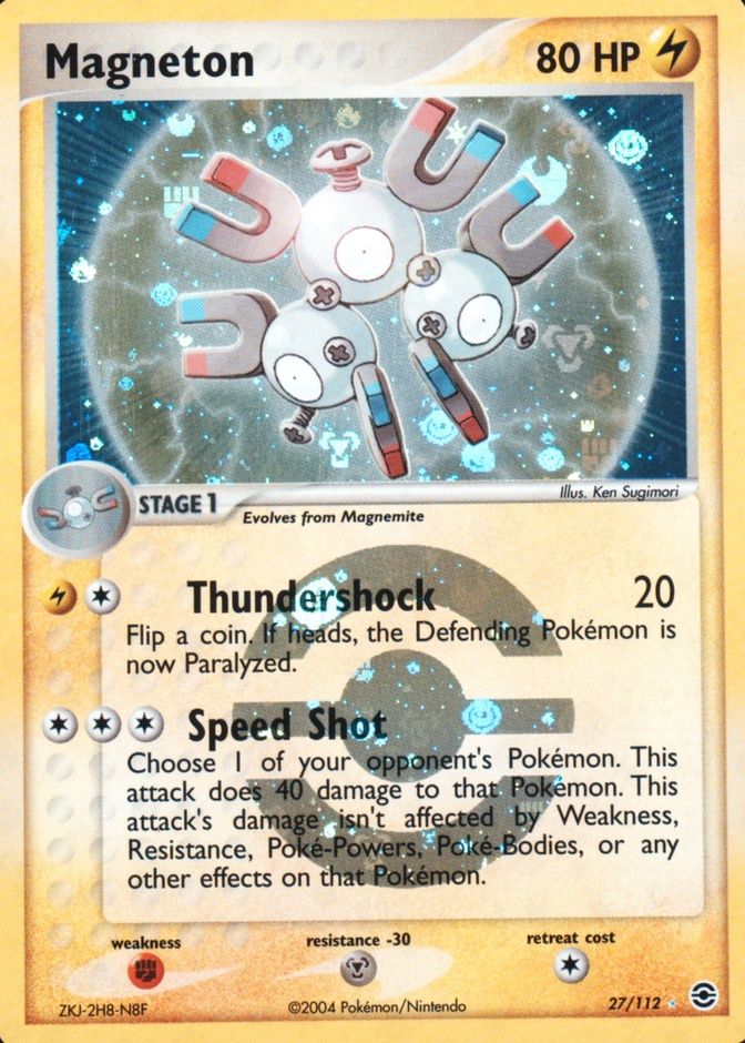 Reverse Holo