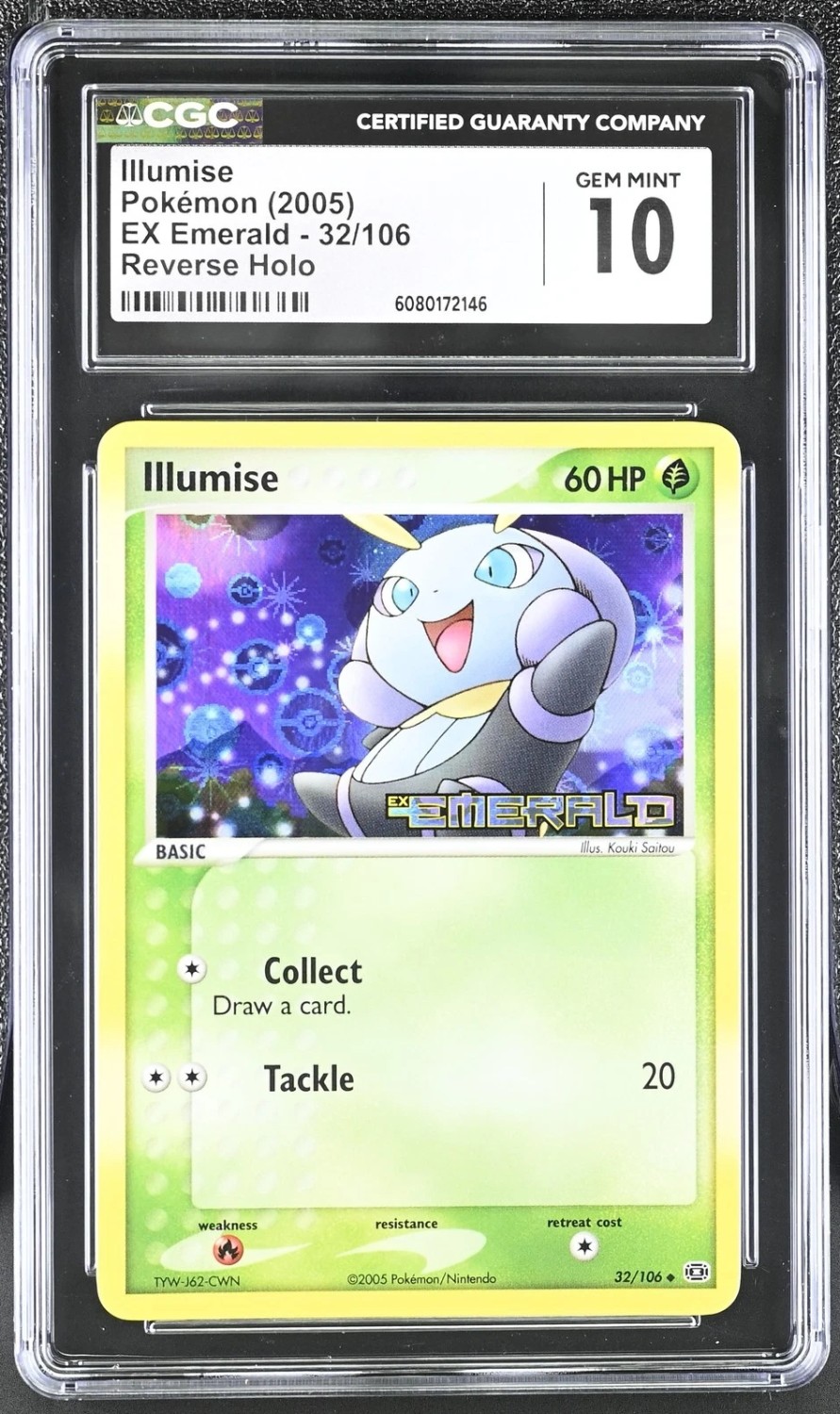 Illumise