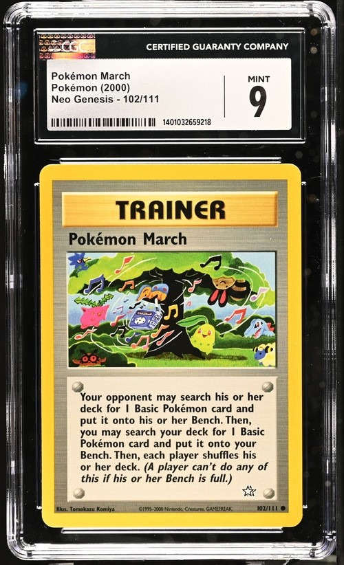 Pokémon March