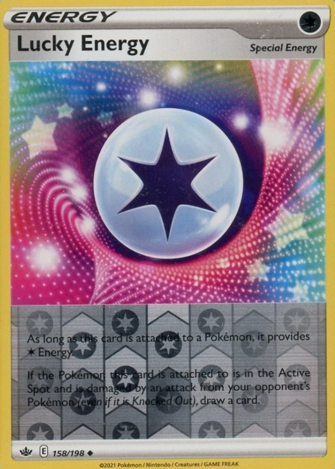 Reverse Holo
