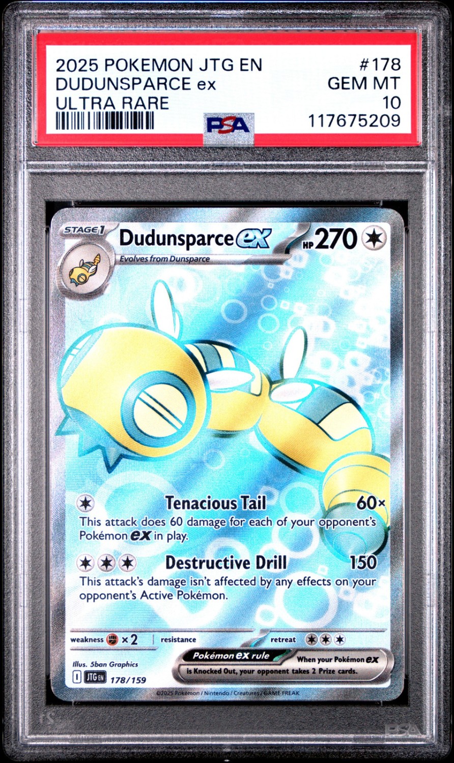 DUDUNSPARCE ex