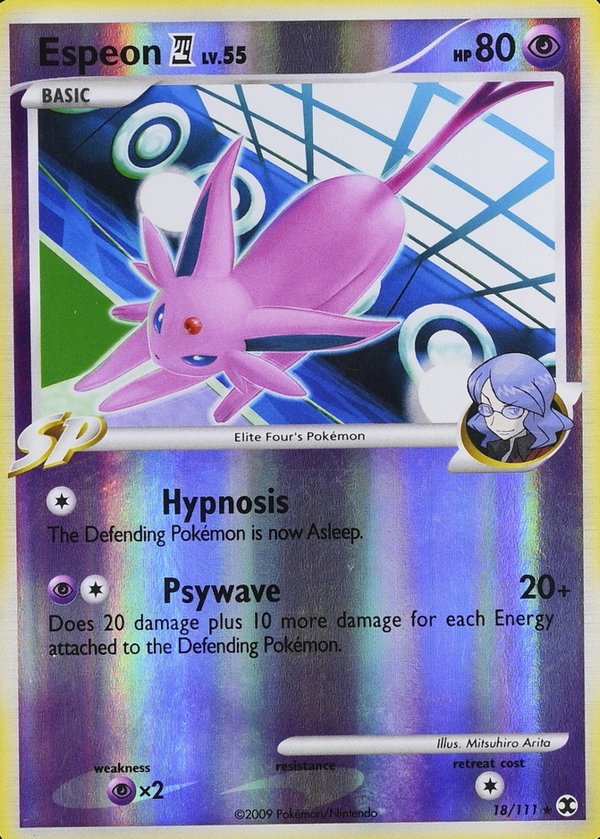 Reverse Holo