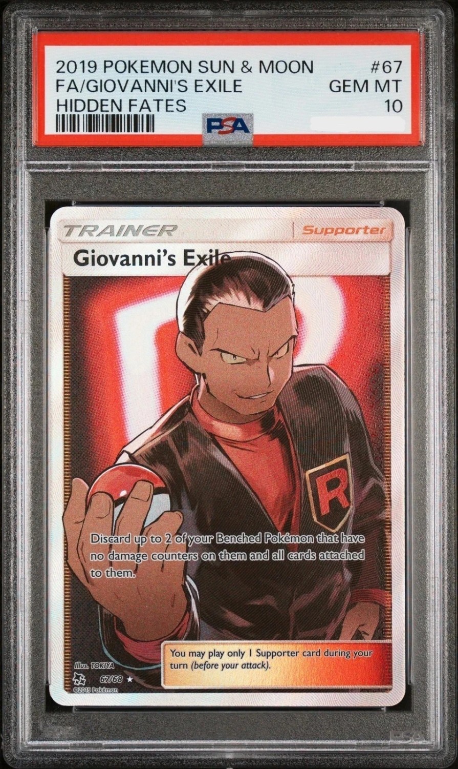 FA/GIOVANNI'S EXILE