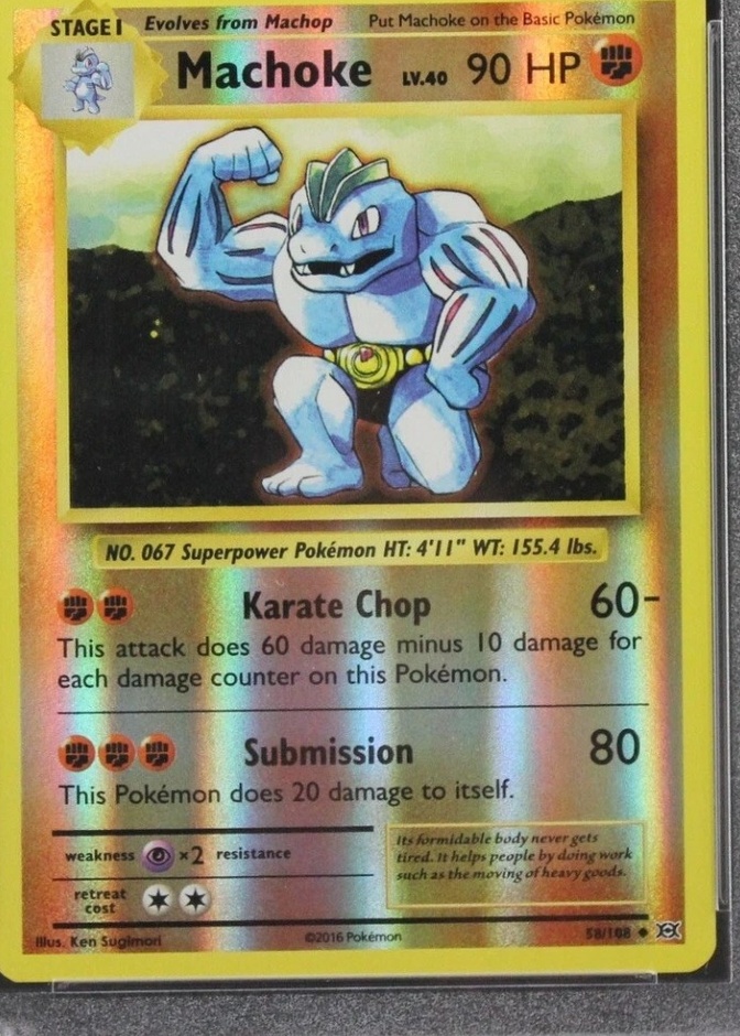Reverse Holo