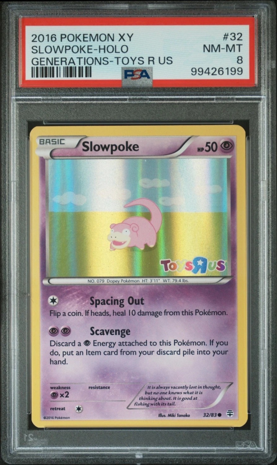 Slowpoke