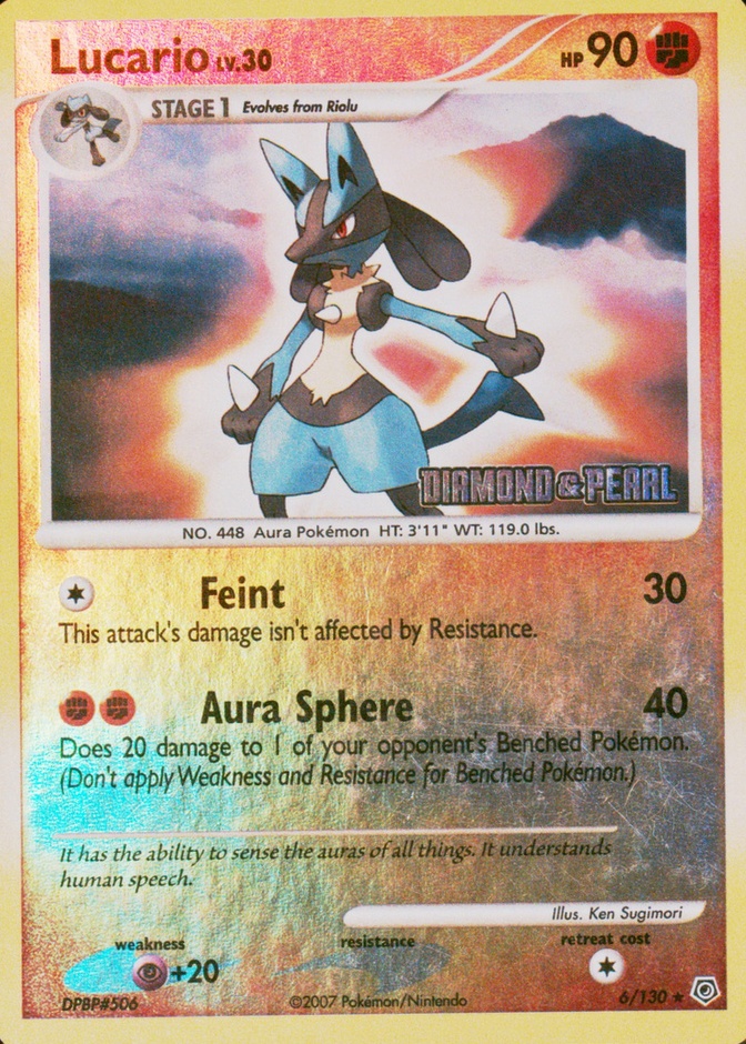 Reverse Holo