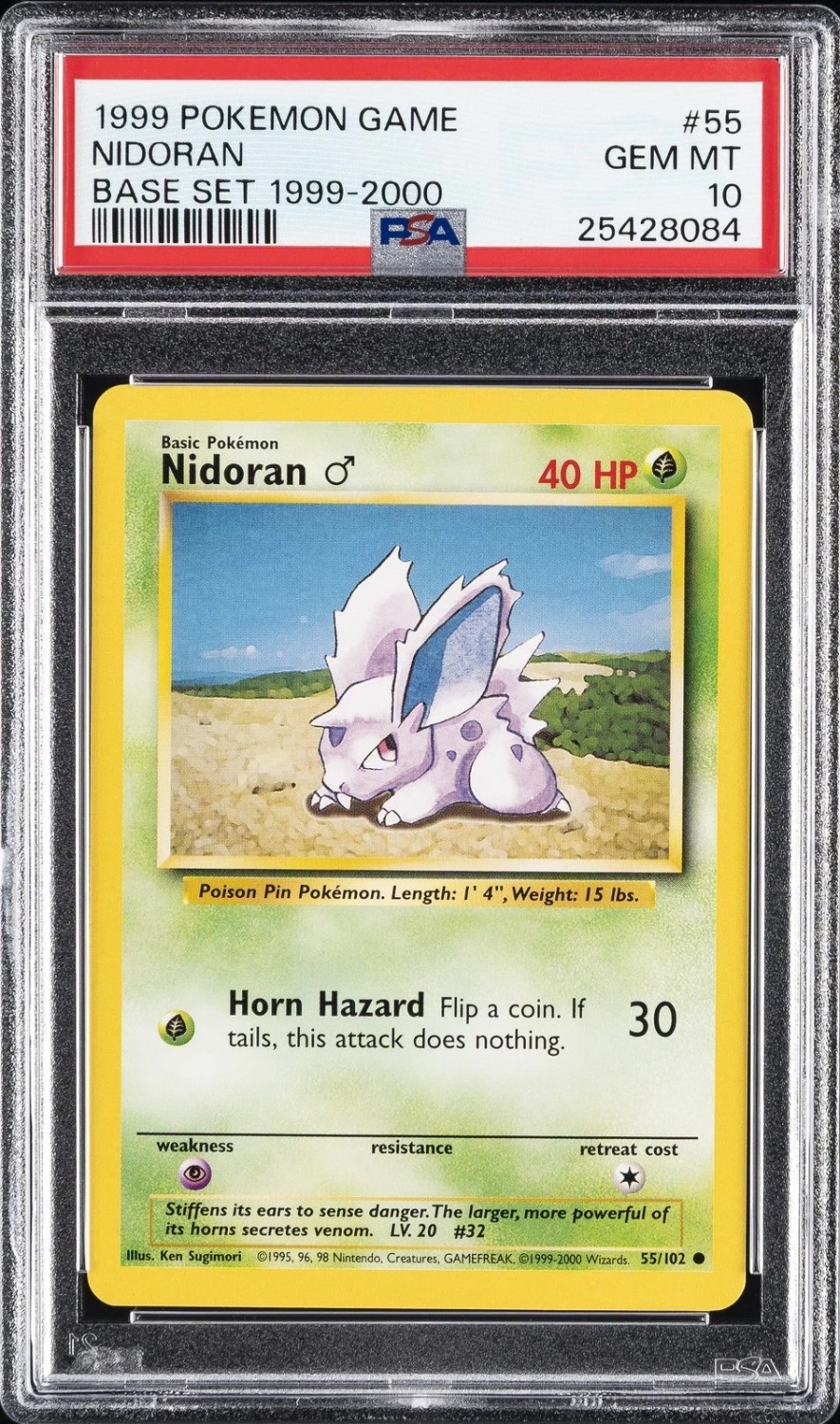 NIDORAN