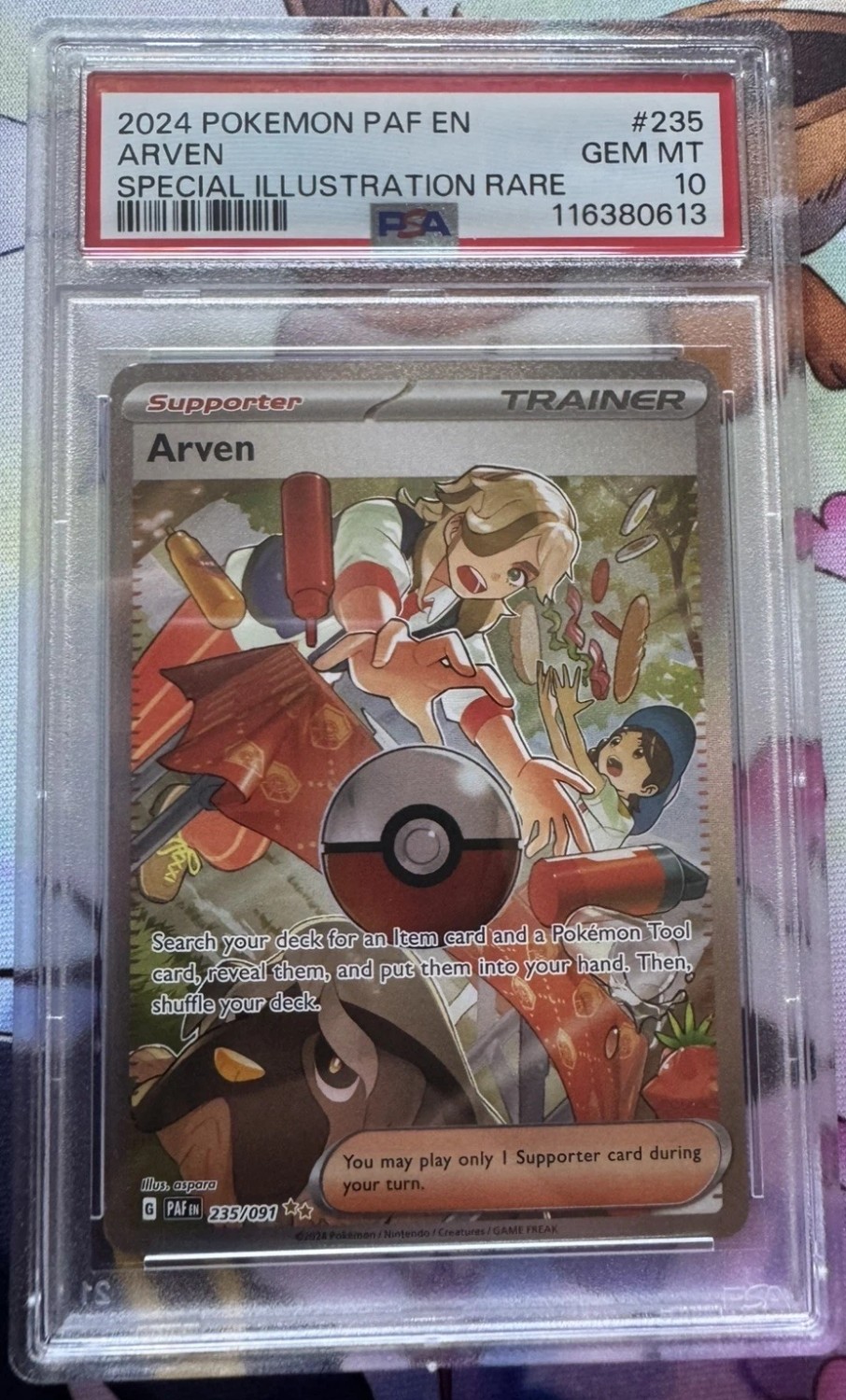 Arven